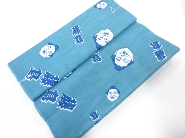 Japanese Kimono / Others (Bolt etc) Cotton